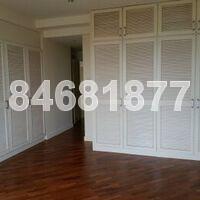 Flame Tree Park (D20), Condominium #112830202